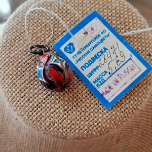 Russian egg pendant